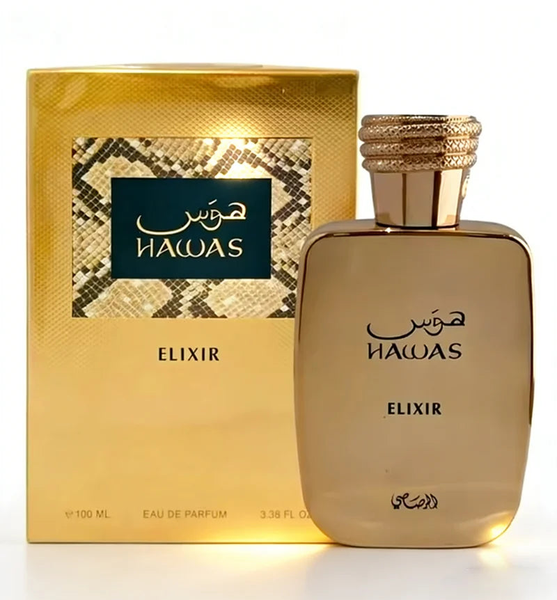 Rasasi Hawas Fire Men's EDP 100ml Masculine Aquatic Aromatic Fragrance Long Lasting Fresh Arabian Cologne For Daily Dating Party