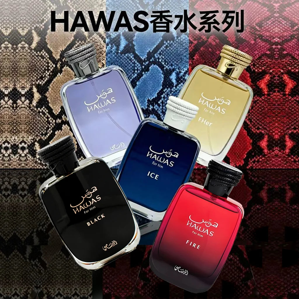 Rasasi Hawas Fire Men's EDP 100ml Masculine Aquatic Aromatic Fragrance Long Lasting Fresh Arabian Cologne For Daily Dating Party