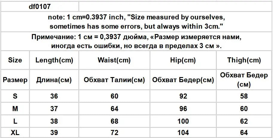 Wide Leg Shorts Women High Waist Solid All-match Streetwear Casual Cargo Loose Fit Cozy Chic Popular Simple Basic Summer Mujer
