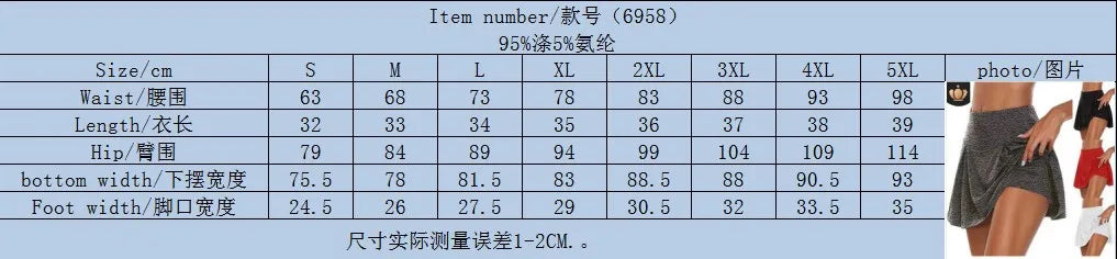 S-5XL 13 Colors Women Loose Fake Two Pieces Skirts Summer Female High Waist Solid Color Safety Dance Sport Short Skirts