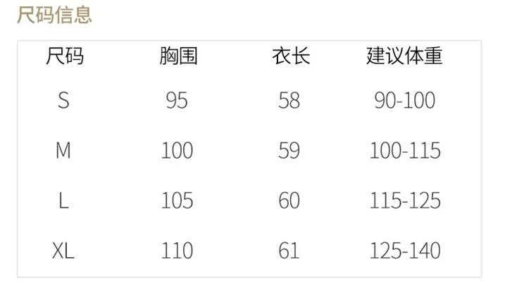 Autumn Winter Thick Loose Knitwear Sweater Tops Casual Turn Down Collar Long Lantern Sleeve Knitted Pullover Coats PYXA-dh70